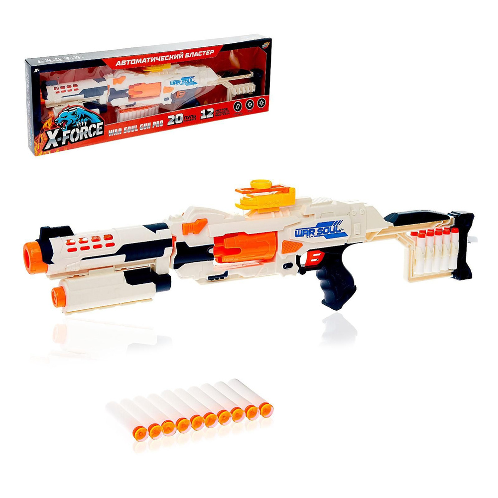 Бластер Woow Toys War soul gun pro #1