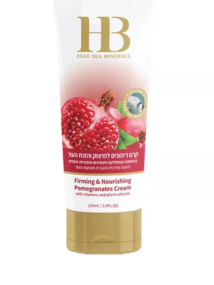 Health & Beauty Крем для тела подтягивающий на основе граната Firming & Nourishing Pomegranates Cream, #1