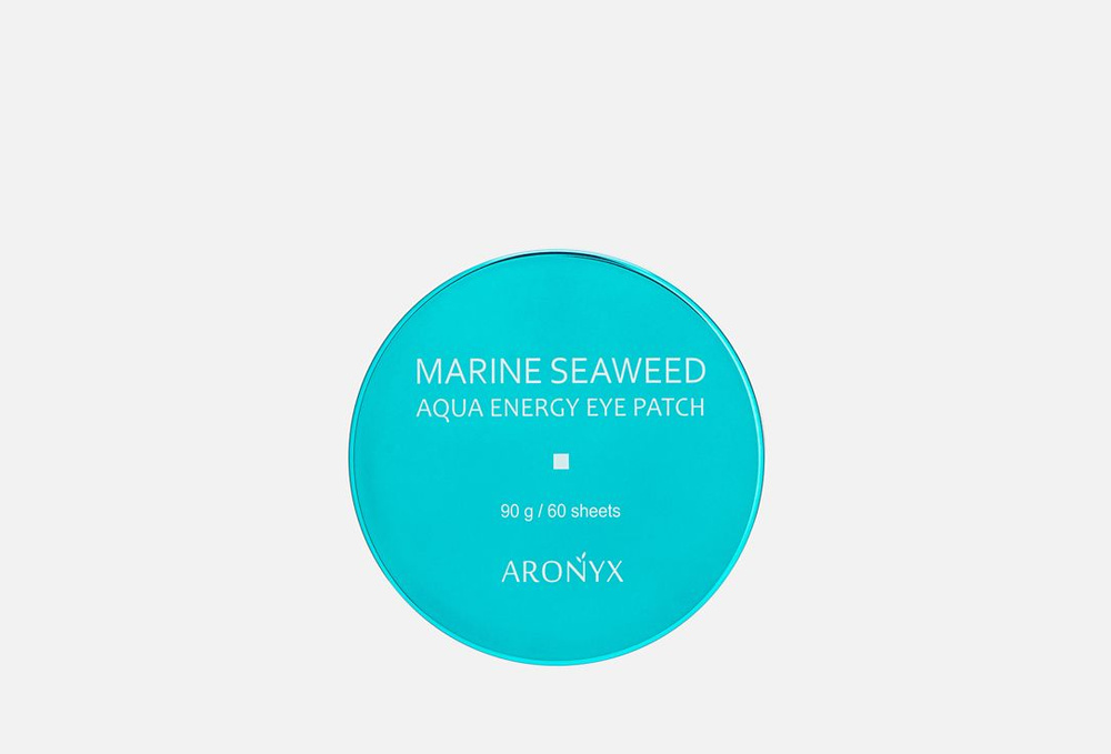 Патчи для глаз успокаивающие с морскими водорослями / ARONYX, MARINE SEAWEED / 60мл  #1
