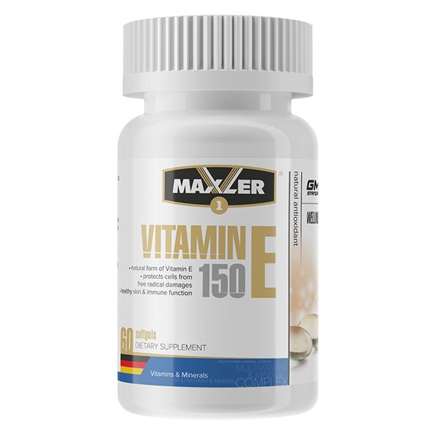 Витаминно-минеральный комплекс Maxler Vitamin E, 60 капс. #1