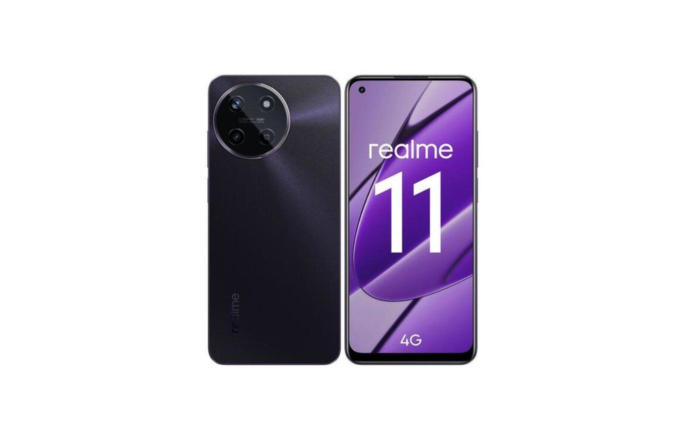 realme Смартфон 11 8/128 ГБ, черный #1