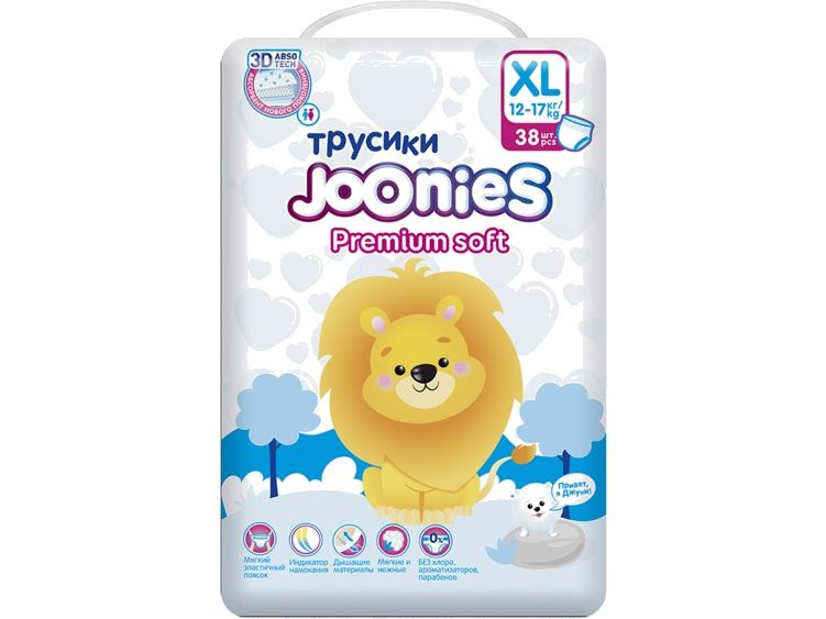 Подгузники-трусики Joonies Premium Soft 12-17 кг #1