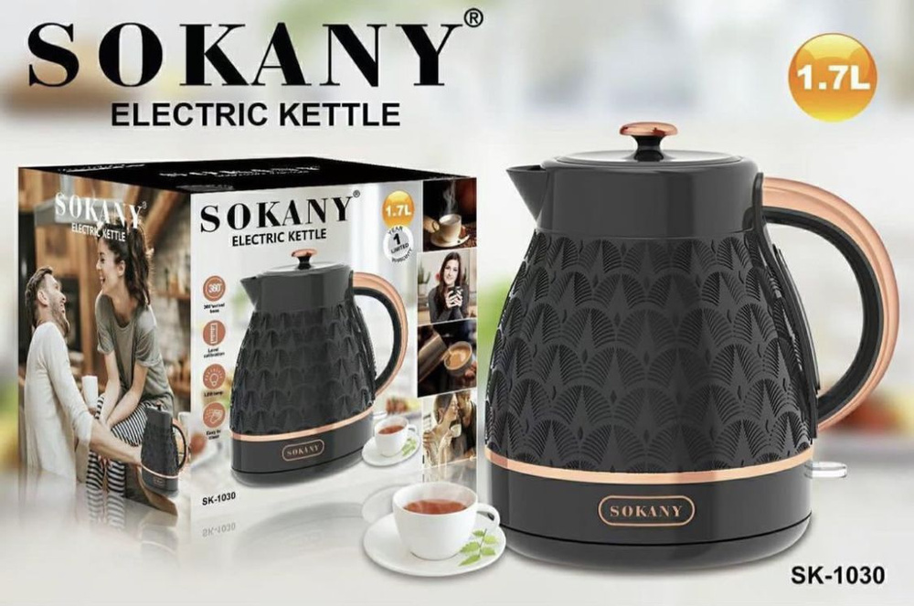 SOKANY Электрический чайник Sokany-1030, черный #1