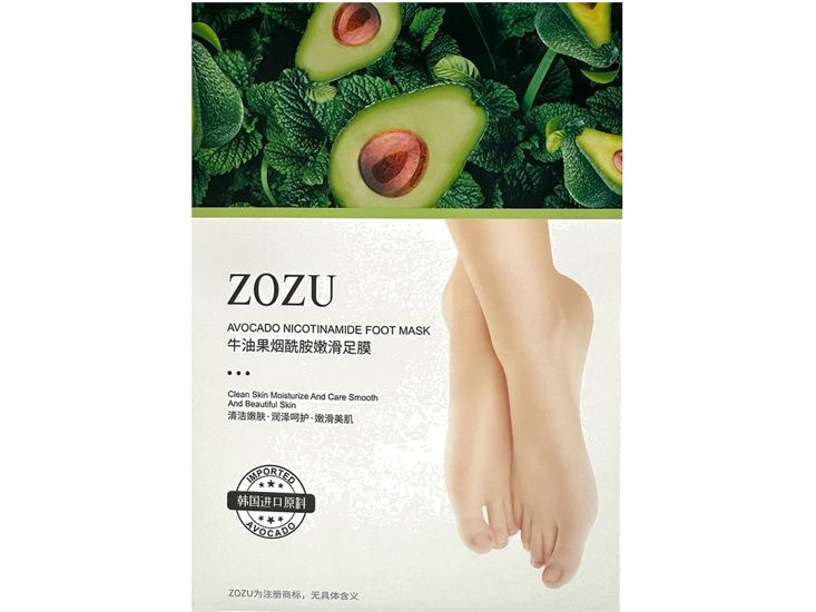 Восстанавливающие спа-носочки ZOZU avocado extract & niacinamide #1