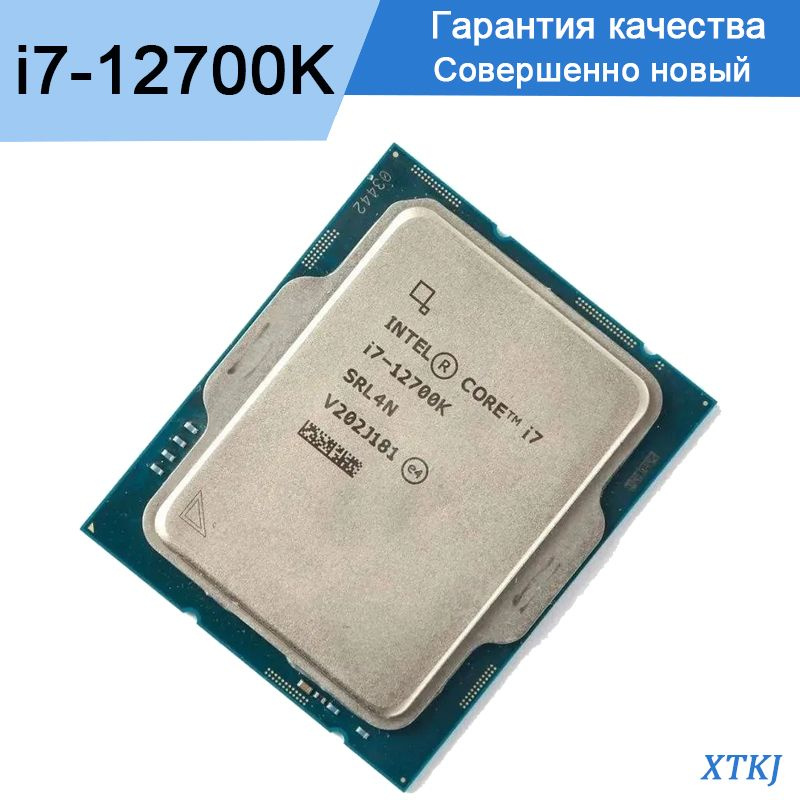 Процессор Intel i7-12700K Core i7 12-го поколения, OEM (без кулера), 12 ...