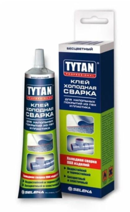 Клей TYTAN Professional холодная сварка для напольных покрытий из ПВХ и пластика 100мл  #1