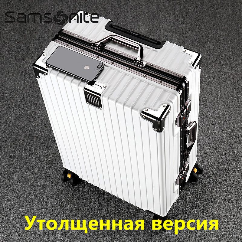 Samsonite Органайзер дорожный #1