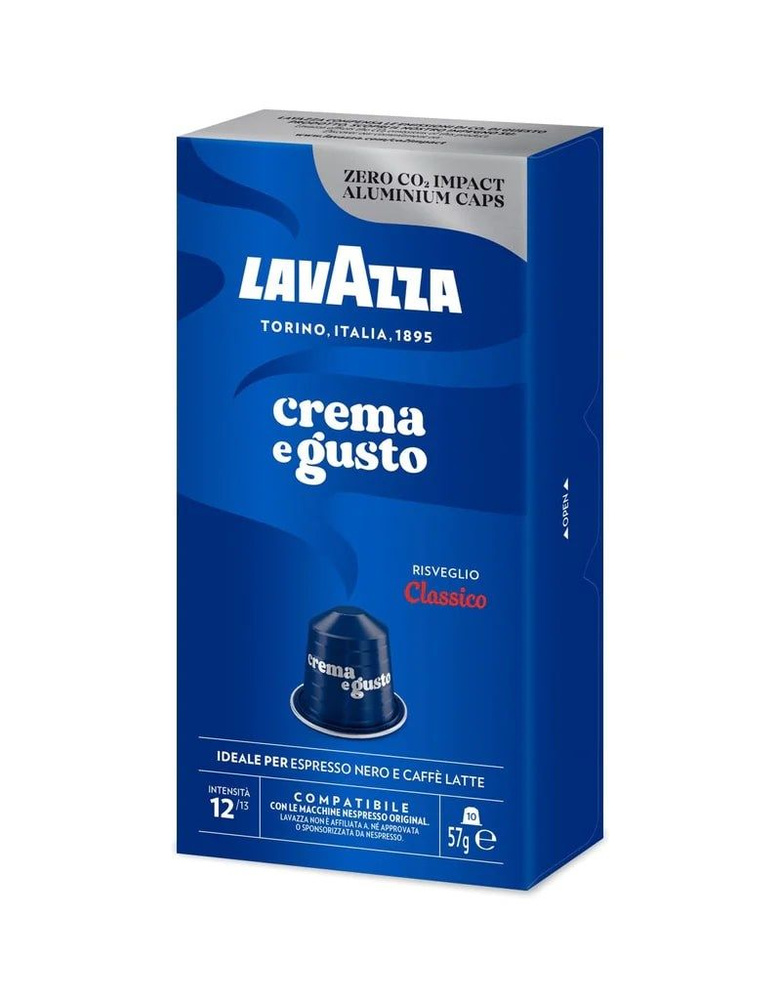 Кофе в капсулах Lavazza Crema E Gusto Classico для кофемашин Nespresso 10шт, 57г, 4 упаковки  #1