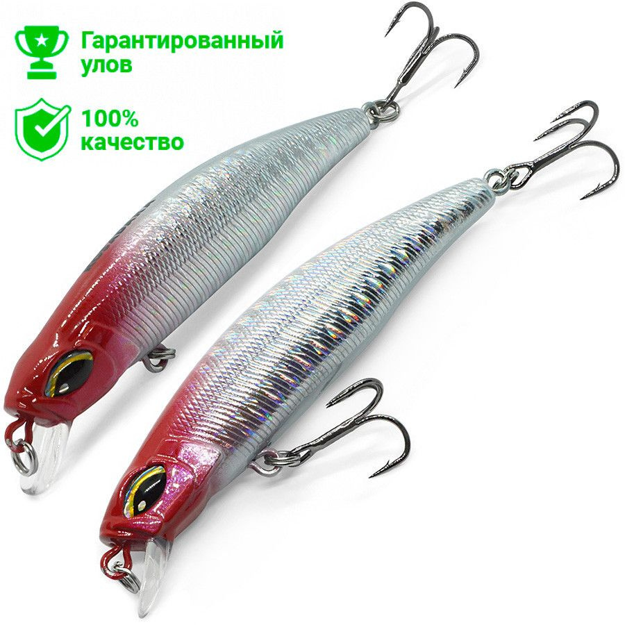 Воблер Kosadaka Tide Minnow XS 75F (7.7г) RHH #1