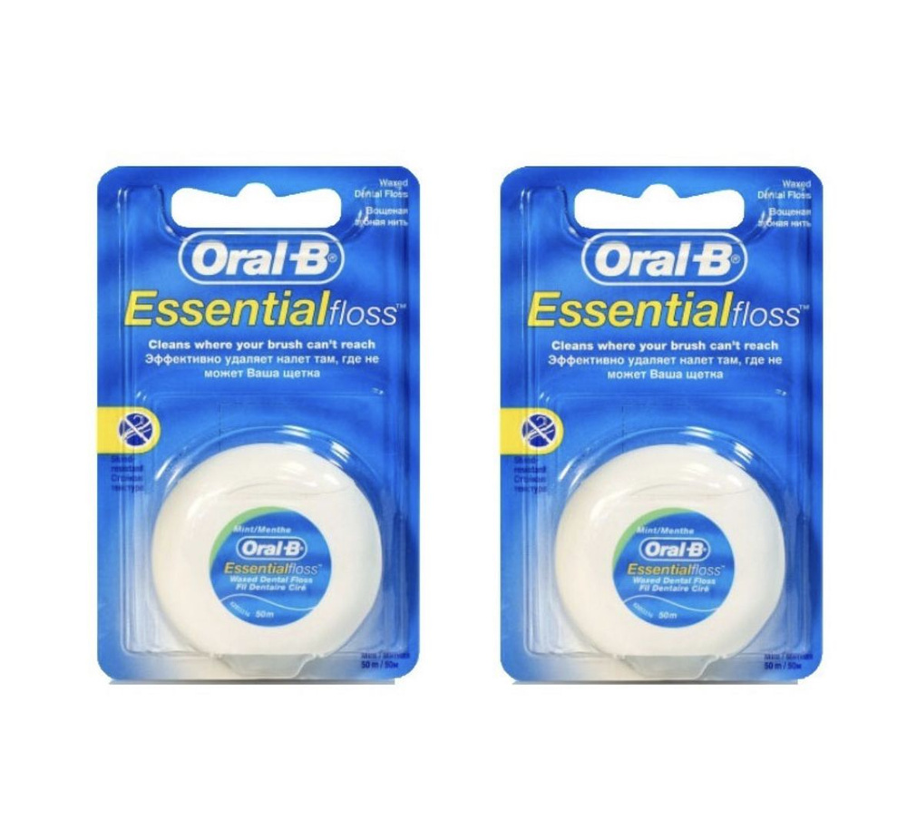Oral-B Зубная нить Essential Floss вощеная, мята, 50 м/2 шт - купить с ...