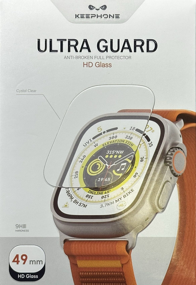 Стекло для Apple Watch Ultra / Ultra 2 (49 mm) прозрачное #1