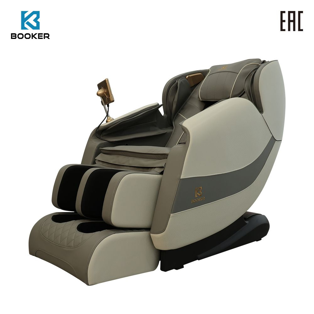 Массажное кресло электрическое Booker BK804 B - купить с доставкой по ...
