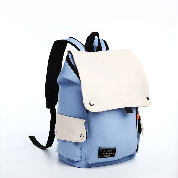 Рюкзак на молнии, 5 наружных кармана, цвет бежевый/голубой  #1