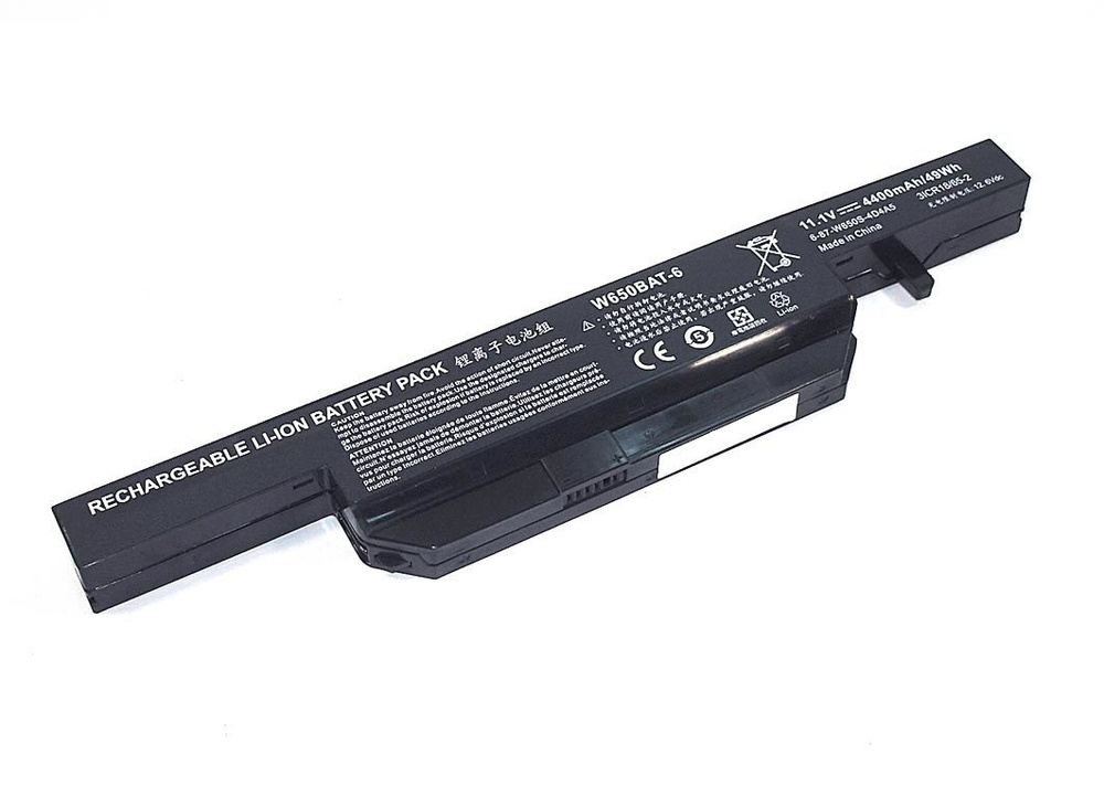 Аккумуляторная батарея для ноутбука Clevo W650-3S2P 11.1V 5200mAh OEM черная  #1