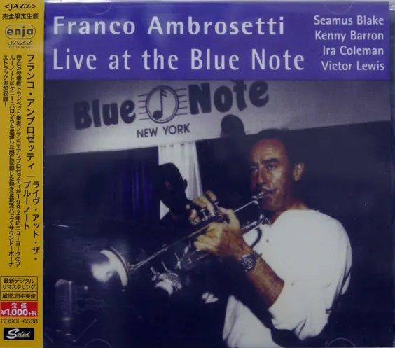 Franco Ambrosetti. Live At The Blue Note (Japan, Solid Records, CDSOL-6538, 2014) CD #1