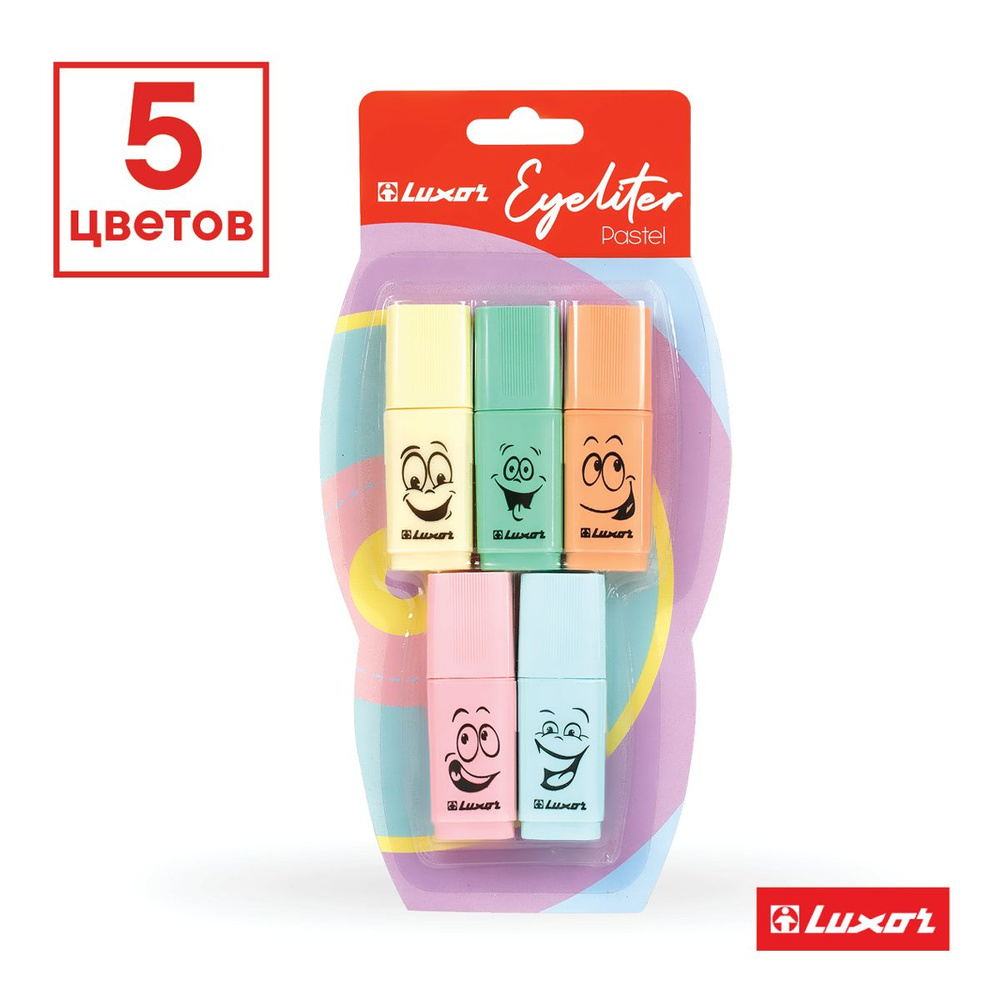 Набор текстовыделителей Luxor "Eyeliter Pastel" ассорти 5 цветов, 1-4,5мм  #1