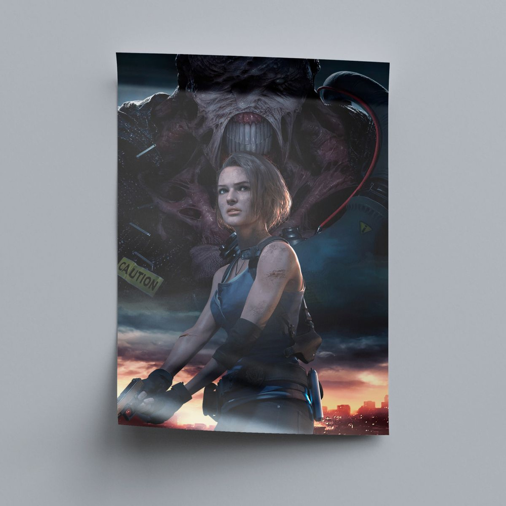 Постер Resident Evil #5, 50x70 см #1