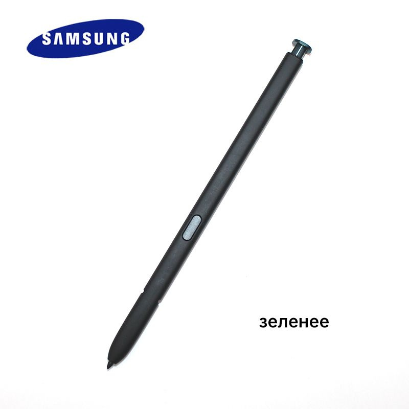 Стилус-ручка Samsung S pen для Samsung Galaxy S22 Ultra (поддержкой Bluetooth) Серебро  #1