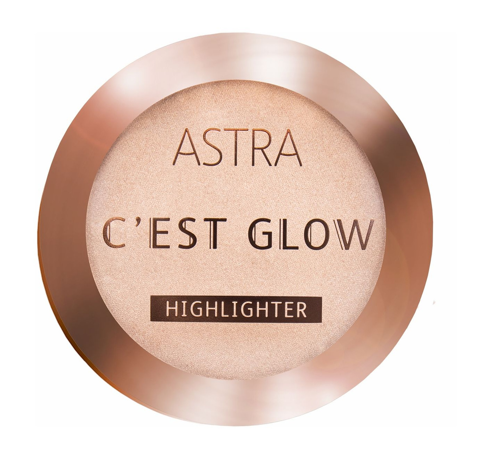 Astra Cest Glow Хайлайтер #1