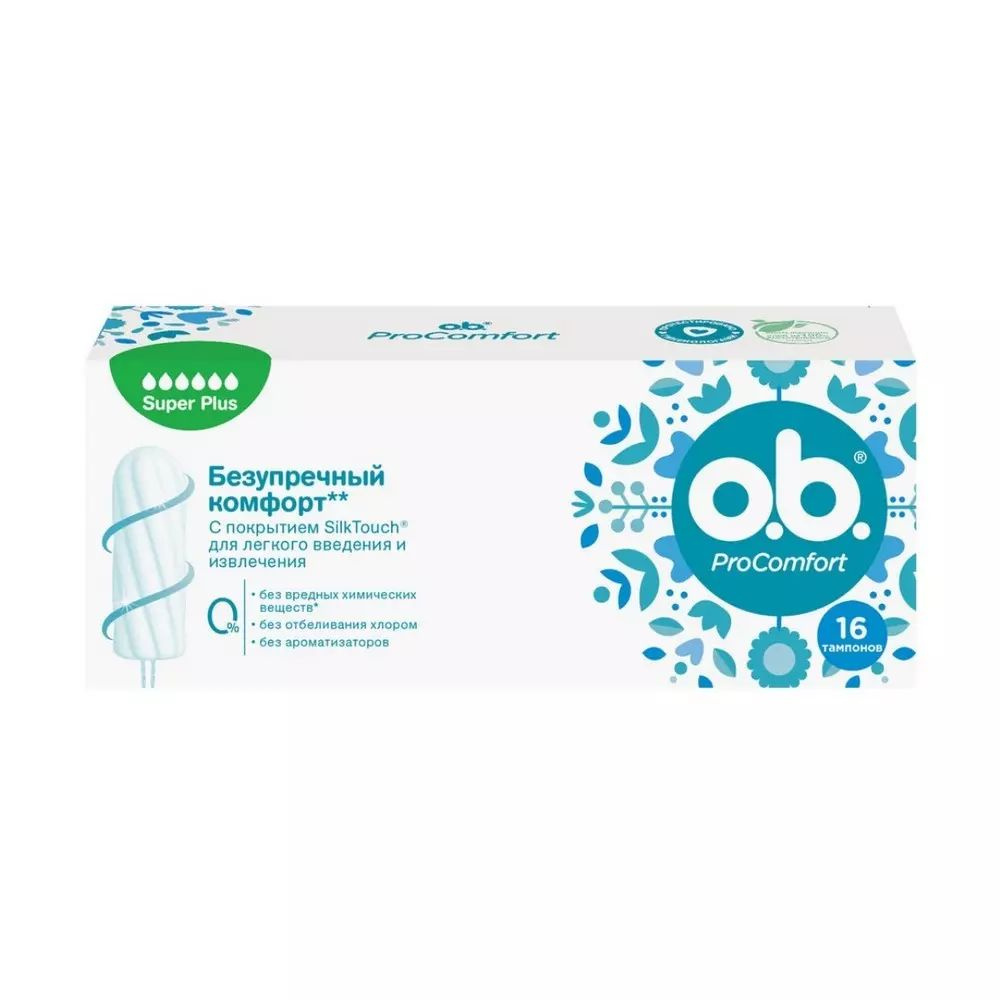 o-b-procomfort-super-plus