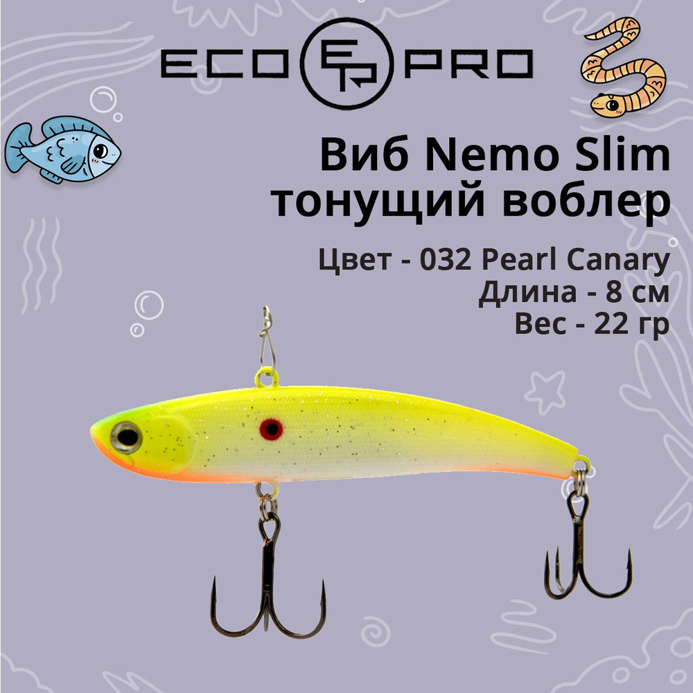 Виб (тонущий воблер) для зимней рыбалки ECOPRO Nemo Slim 80 мм 22г 032 Pearl Canary  #1