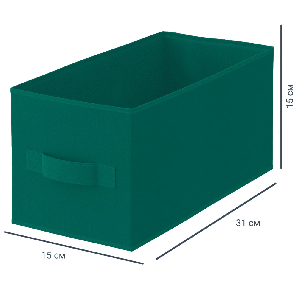 Короб Spaceo KUB 31x15x15 см 6.9 л полипропилен цвет зеленый #1