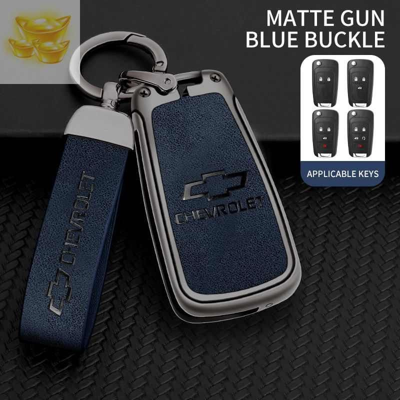 Чехол для автомобильного ключа из цинкового сплава для шевроле круз ...
