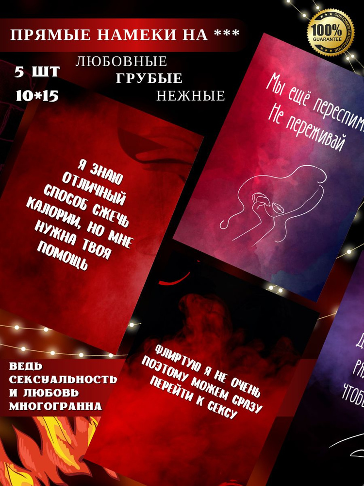 Сексолог назвала 10 признаков, по которым можно понять, что мужчина тебя хочет