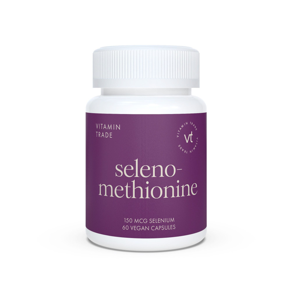 Селенометионин 60 капсул. Selenomethionine. Селен. Антиоксидант для ...