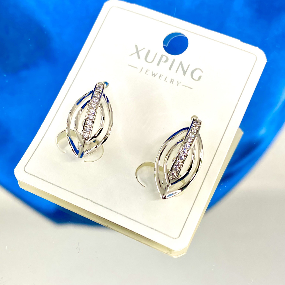 XUPING JEWELRY Серьги #1