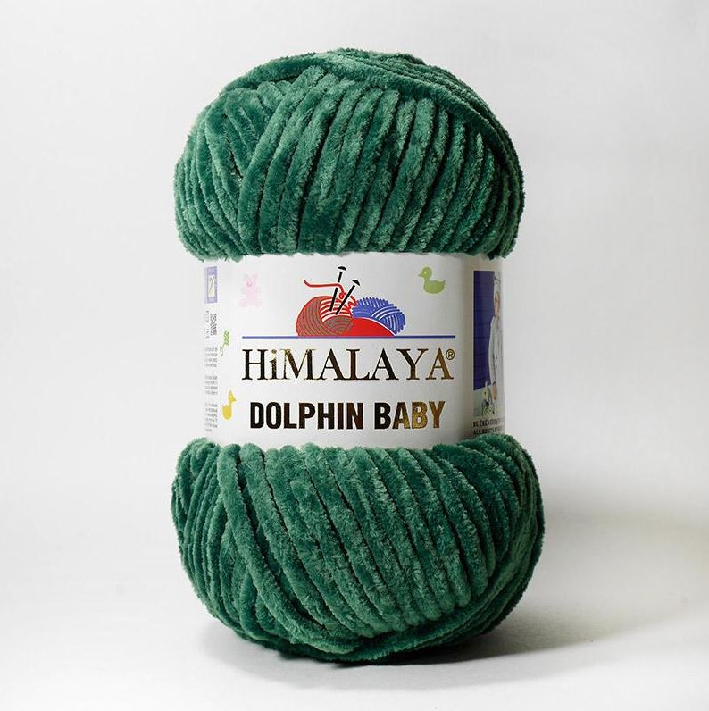 Пряжа для вязания Himalaya Dolphin Baby 80360 100 гр./120 м., 3 шт. #1