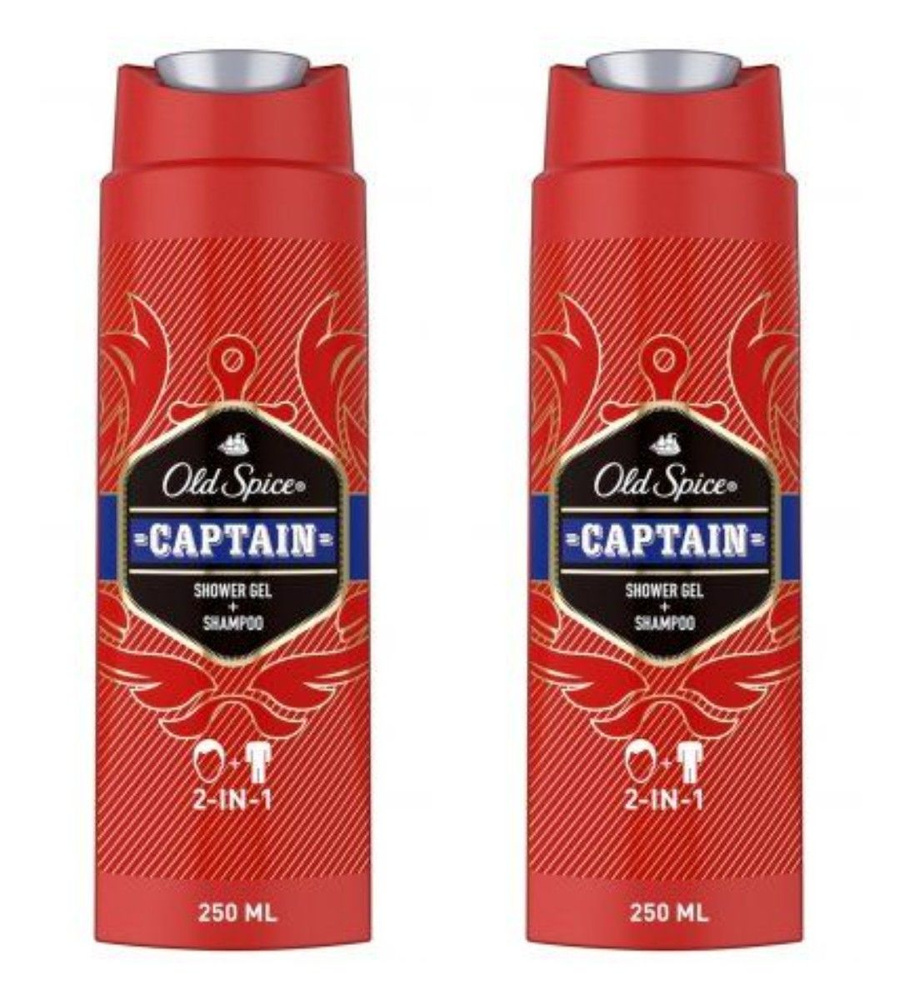 Old Spice Гель-шампунь для душа Captain, 250 мл, 2 шт #1