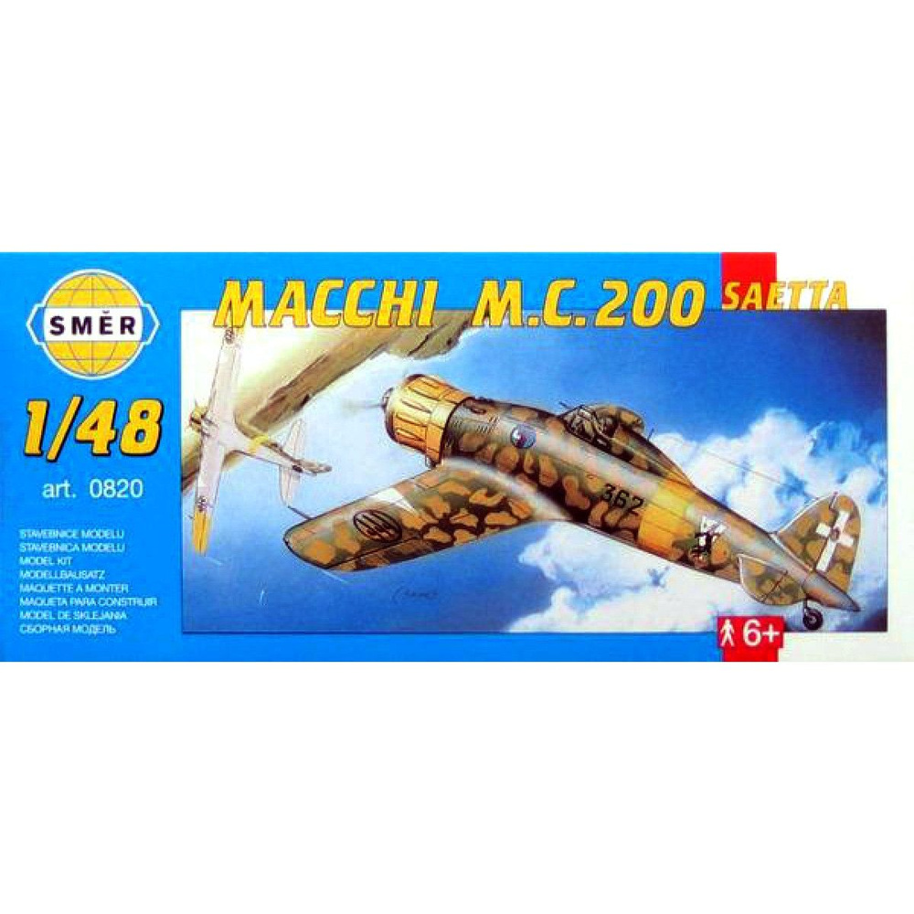 Smer Сборная модель 0820 Macchi M.C. 200 Saetta 1:48 #1