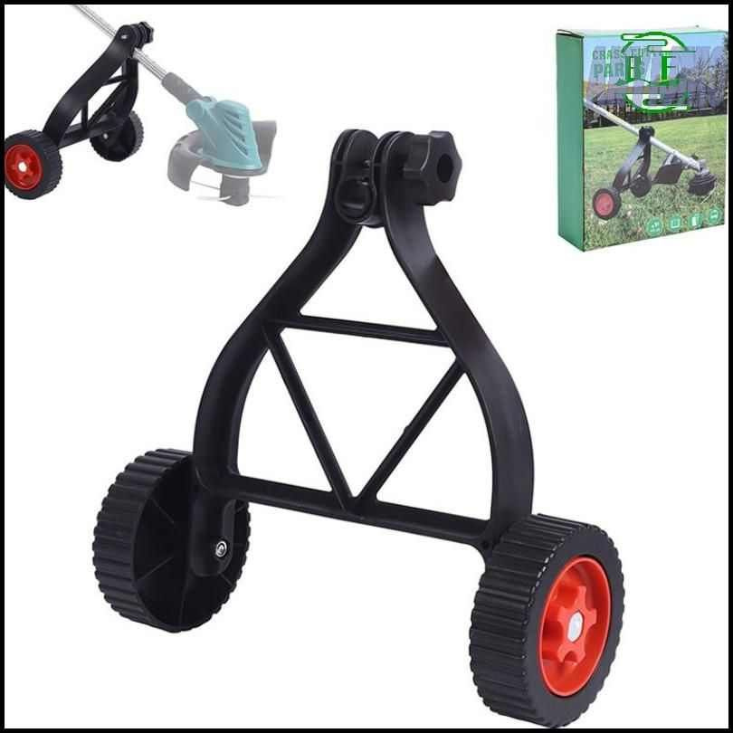 Оснастка для садовой техники опорные колеса для триммера-BFANYIJMO ...