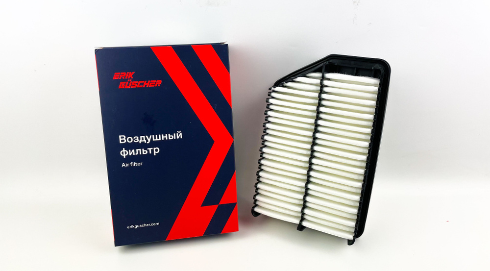 Фильтр воздушный ERIK GUSCHER на Хундай Элантра, I30, Киа Сид, Церато 3 ...