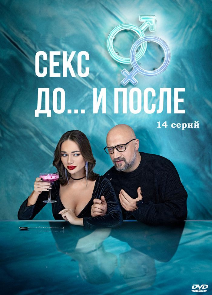 Мультфильмы на DVD и Blu-ray