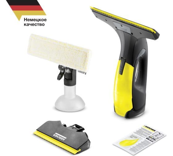 Мойщик окон / Cтеклоочиститель Karcher WV 2 Black Edition 1.633-425.0 #1