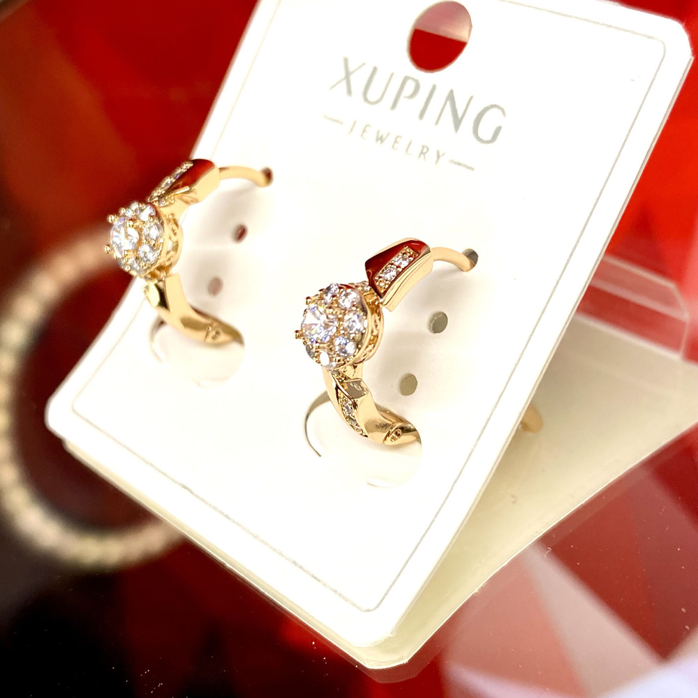 XUPING JEWELRY Серьги #1