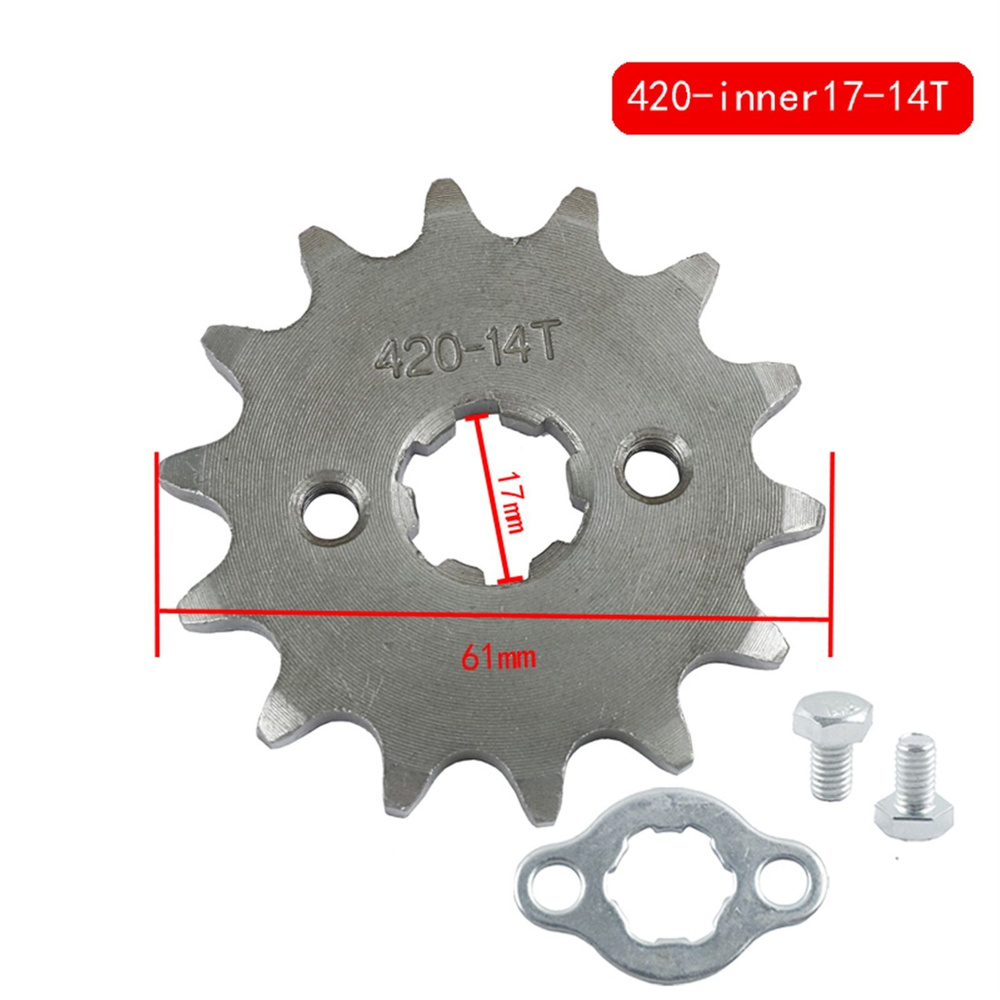 Звезда Ведущая/Шестерня Передней Звездочки 420 Цепь 17MM 10-19 Зубьев Для Taotao Kayo BSE Apollo SSR #1