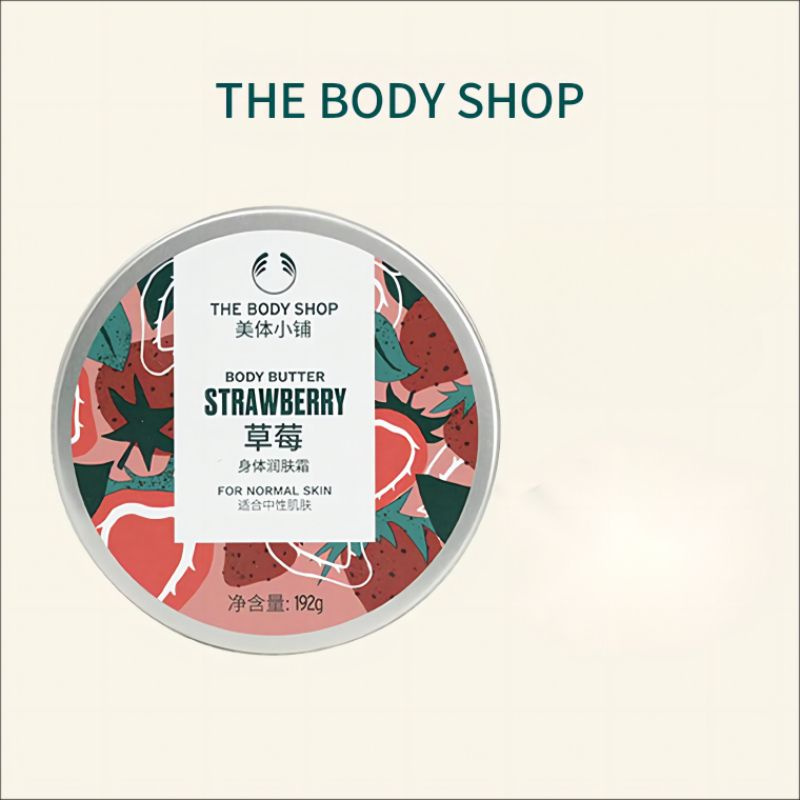 The Body Shop Увлажняющий лосьон для тела #1