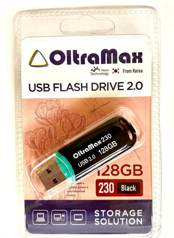 OltraMax USB-флеш-накопитель USB флэш-накопитель 128GB 230 Black 2.0 128 ГБ, черный  #1