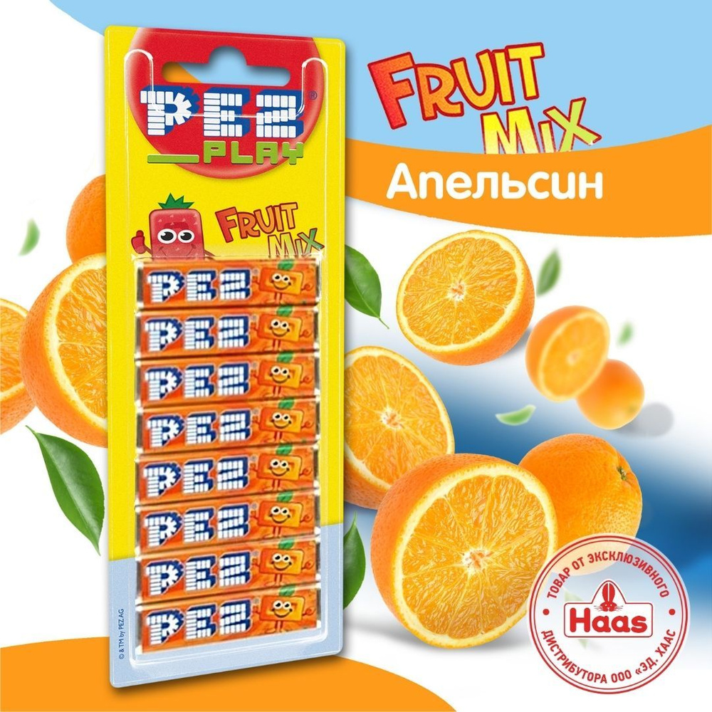 Pez конфета со вкусом апельсина, 8 шт в блистере. Подходит для дозаторов PEZ игрушка  #1