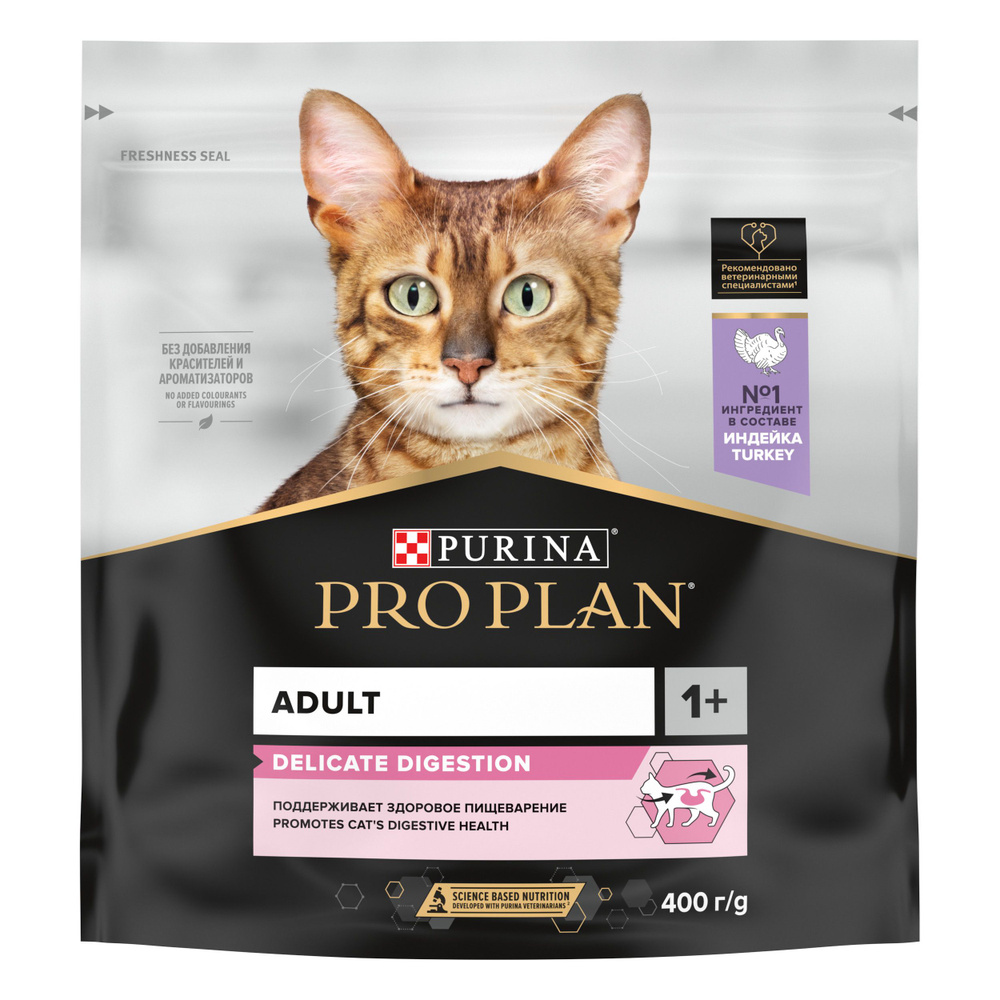 Purina Pro Plan Cat Adult Delicate Turkey / Сухой корм Пурина Про План для взрослых кошек с чувствительным #1