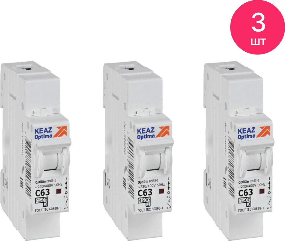 Купить Автоматический выключатель КЭАЗ OptiDin BM63-1C63-4.5-УХЛ3 ...