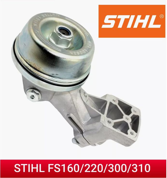 Редуктор для бензокосы Stihl FS 160/220/280/450 #1