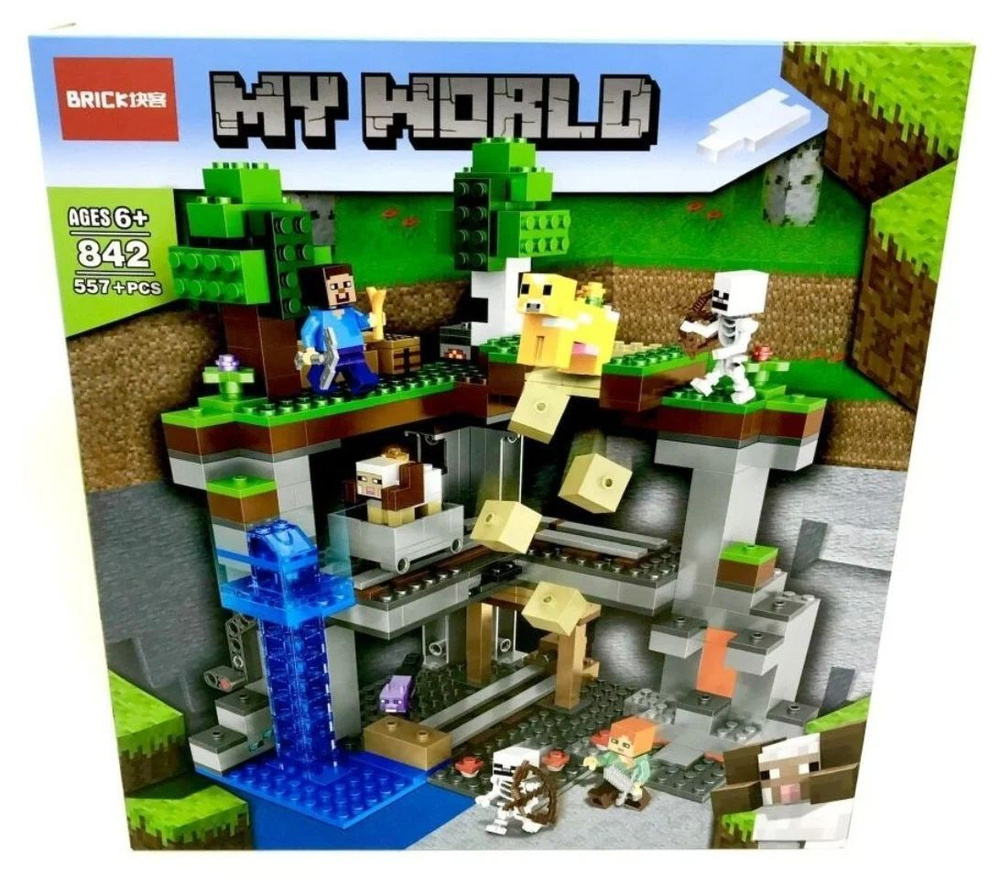 Конструктор Minecraft,My World 842: Первое Приключение - купить с ...
