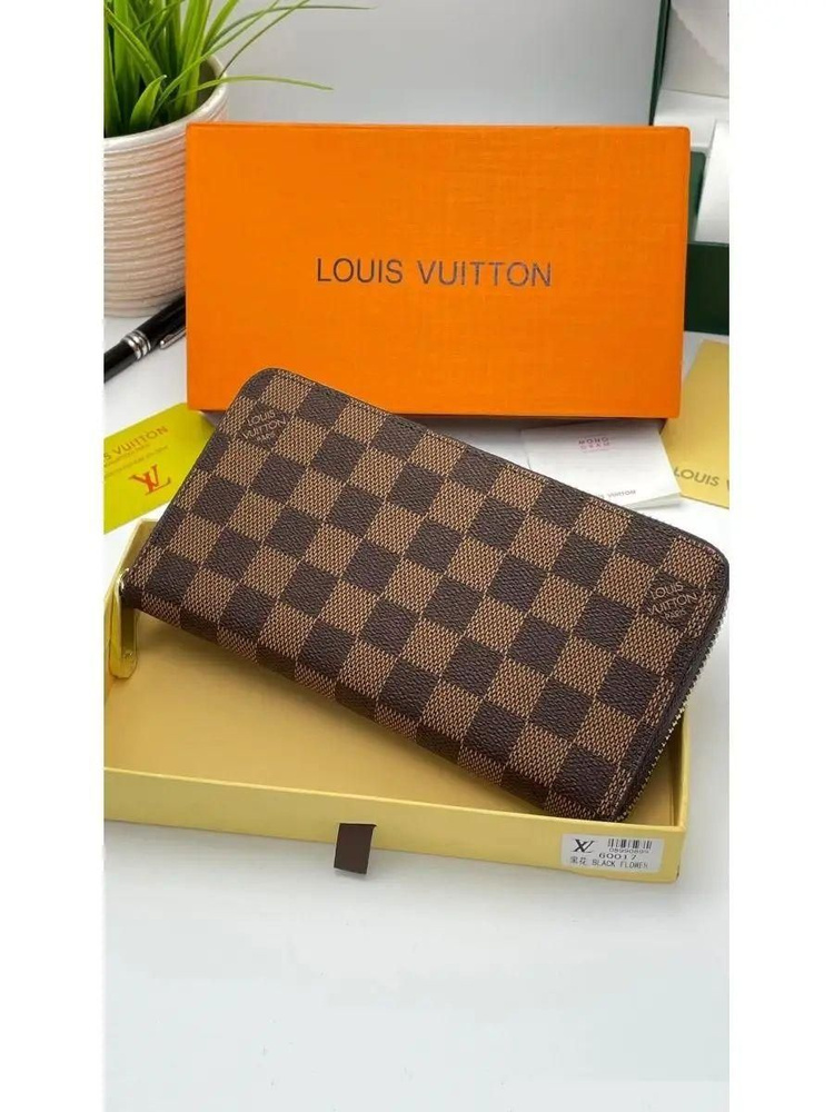 Louis Vuitton Кошелек дорожный #1