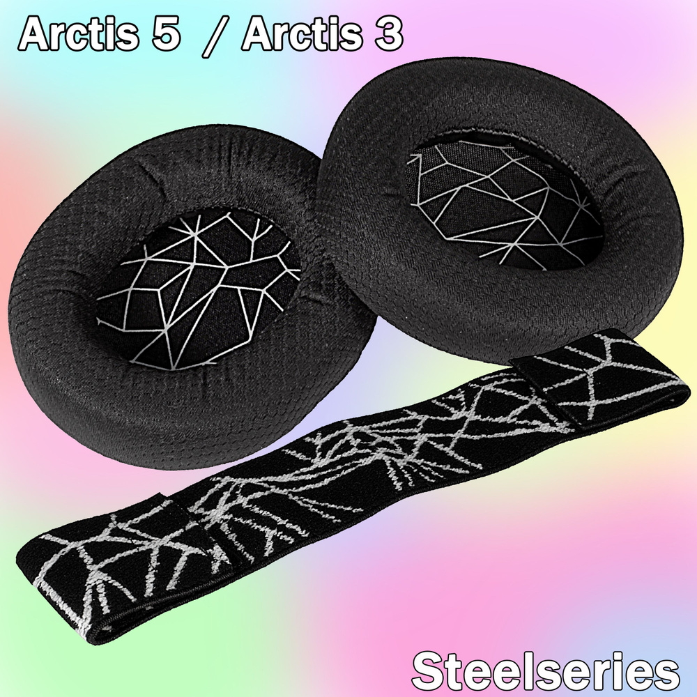 Амбушюры с белым принтом + оголовье Steelseries Arctis 3, Arctis 5 #1