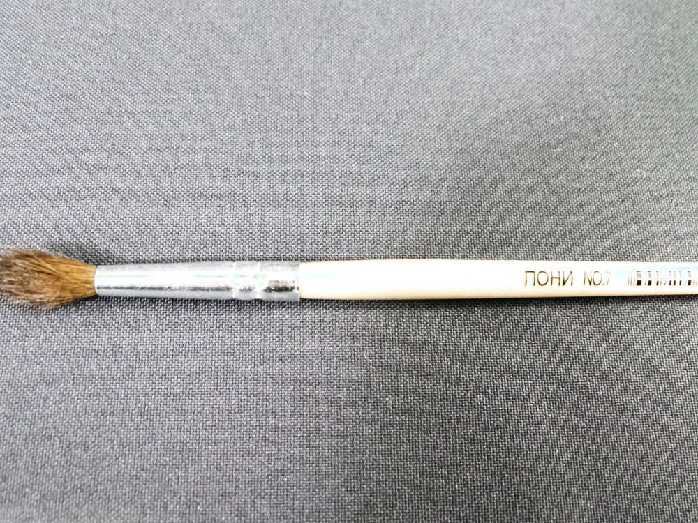 Кисть ПОНИ №7 круглая Тукзар (TZ 7687) - купить с доставкой по выгодным ...