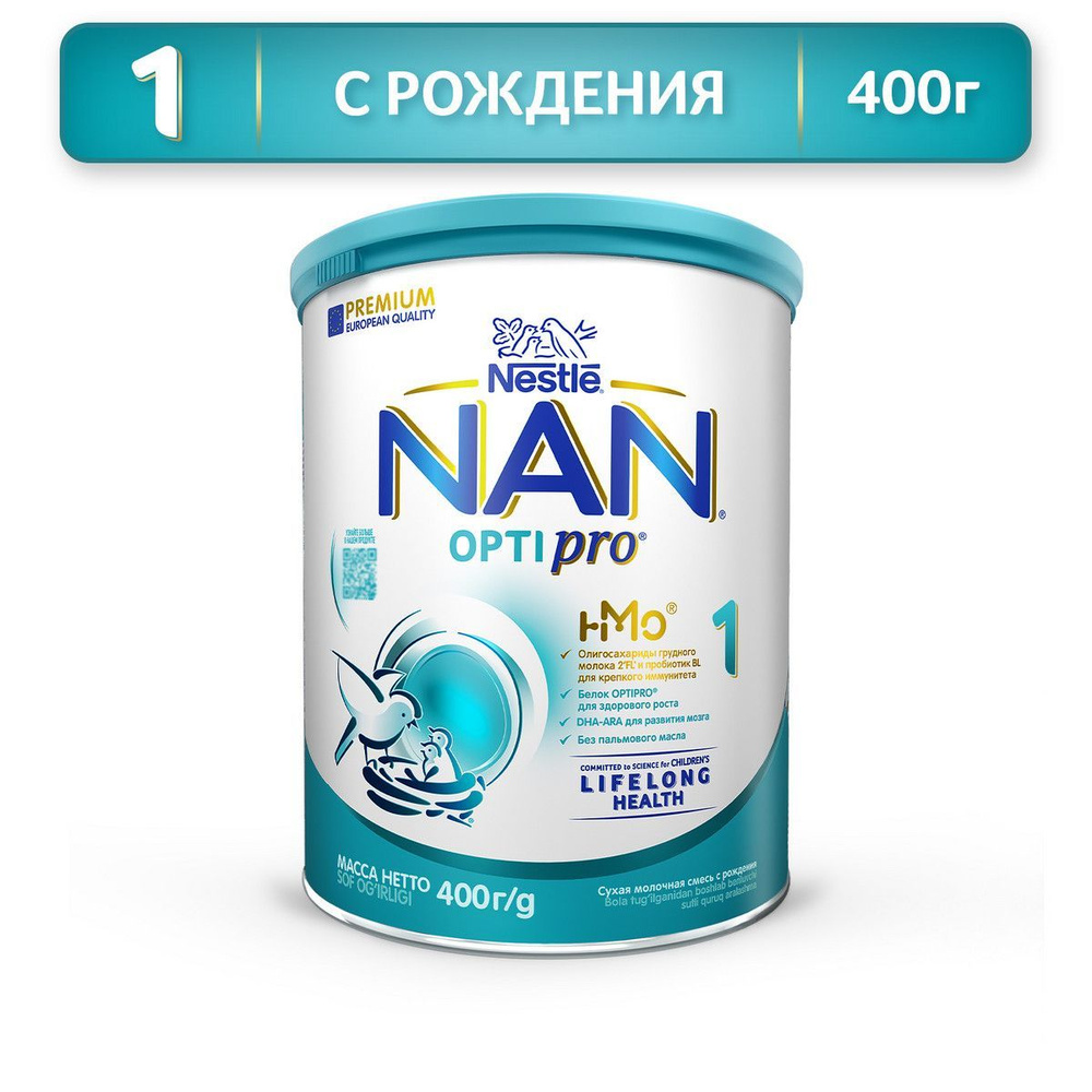 Смесь NAN 1 OPTIPRO смесь для роста, иммунитета и развития мозга, с рождения, 400г  #1